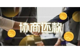 偃师讨债公司如何把握上门催款的时机